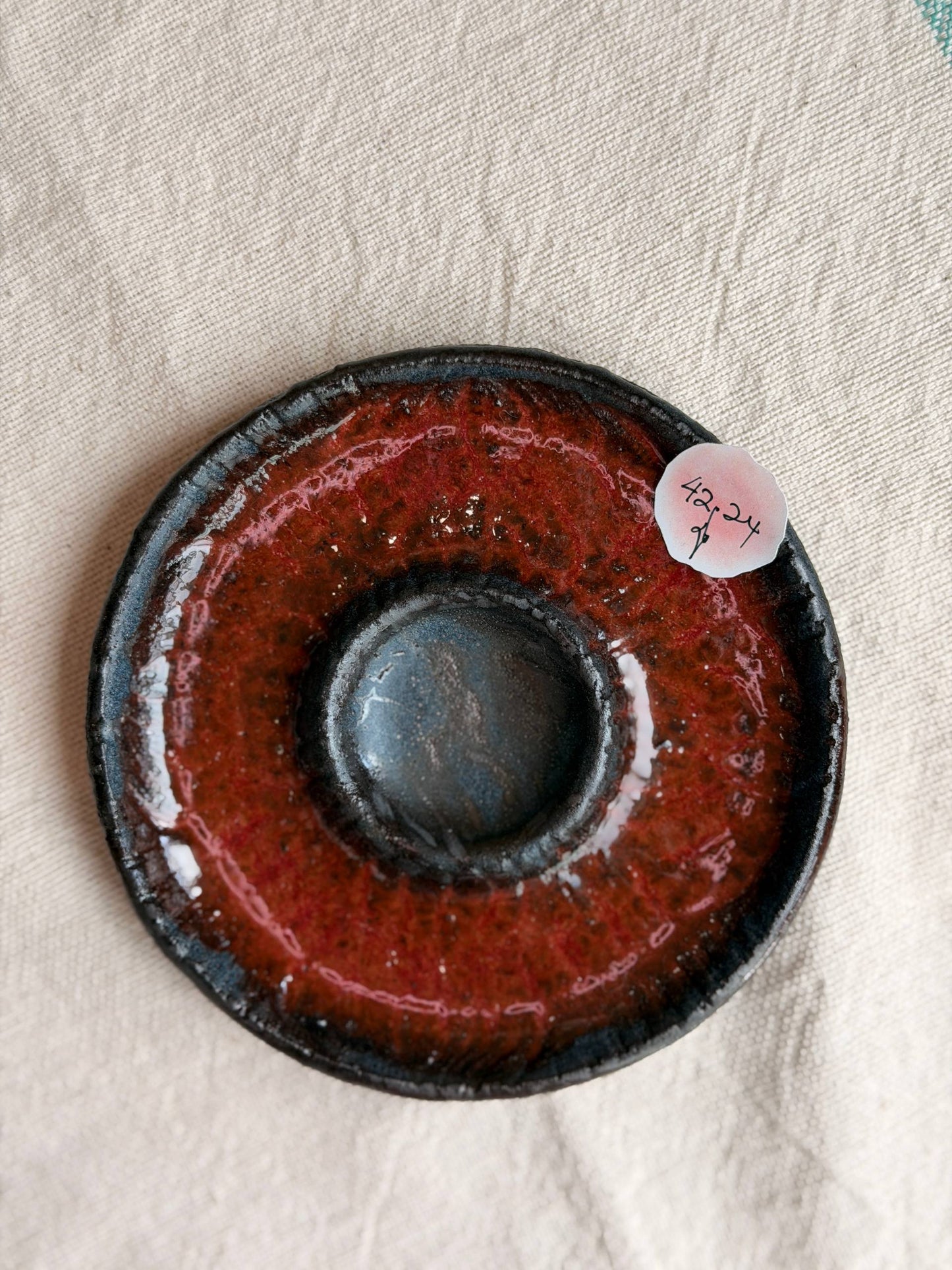 Decorative Dish